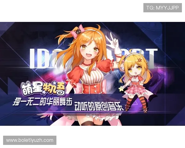 od娱乐入口多样化游戏选择,满足不同玩家的娱乐需求 od娱乐入口多样化游戏选择,满足不同玩家的娱乐需求