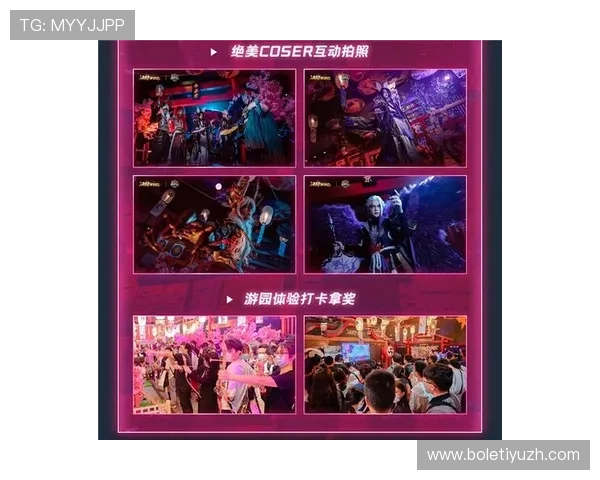 京东娱乐城会员制度详解提升你的专属娱乐体验与权益