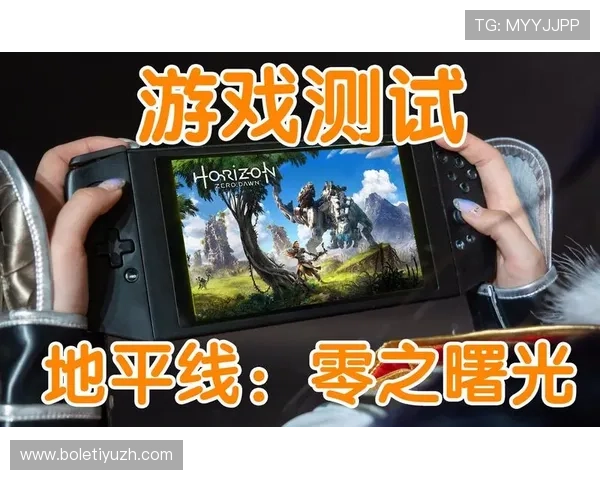 ab欧博手机版全面功能介绍与使用指南，轻松畅玩多种游戏体验