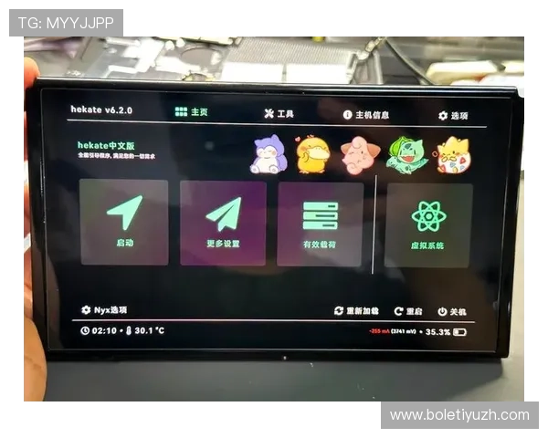 大发国际官网多平台同步支持，手机电脑随时随地畅玩，体验极致的娱乐快感