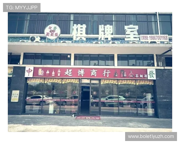 天天乐网络娱乐城安全可靠的游戏平台让你尽情享受无忧的娱乐时光