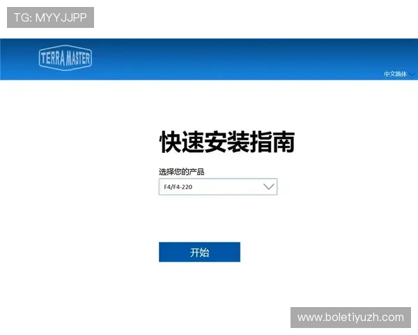 ebet真人厅安全可靠吗，专业分析平台实力保障用户绝佳体验