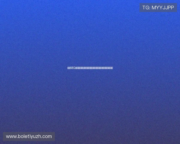 下载MG真人游戏平台官方正版，体验最真实刺激的真人娱乐游戏