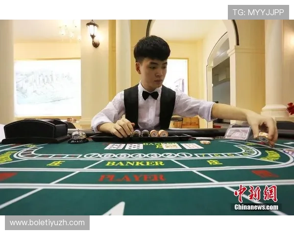 探索真人视讯真人游戏的最新发展趋势，开启在线博彩娱乐新时代