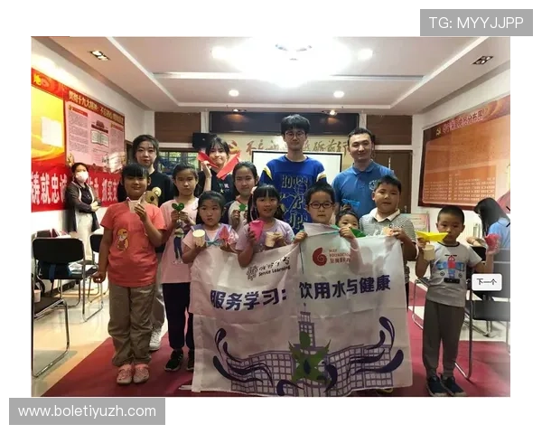 欧博官方网投高额返水优惠，助力玩家赢取更多丰厚奖励