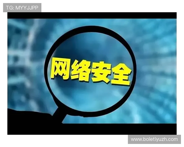 永隆国际线上娱乐城：严格的安全措施保障您的个人信息与资金安全