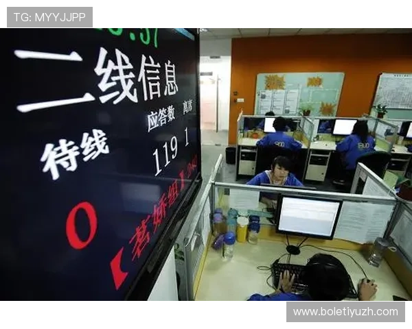 百宝箱国际娱乐城:专业客服全天候为您提供贴心服务 百宝箱国际娱乐城:专业客服全天候为您提供贴心服务