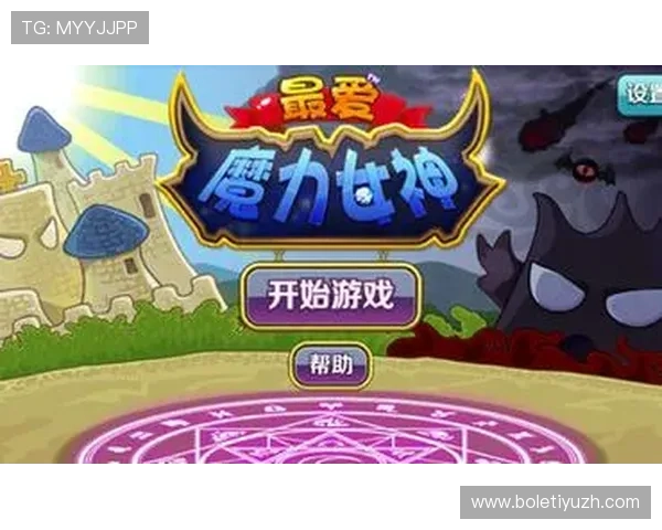 爱游戏大厅官方地址在哪里找,详细步骤帮你轻松找到官方入口 爱游戏大厅官方地址在哪里找,详细步骤帮你轻松找到官方入口