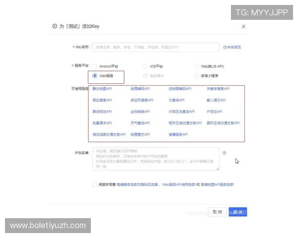 真人ag视讯下载遇到问题怎么办?常见问题解决方案集锦 真人ag视讯下载遇到问题怎么办?常见问题解决方案集锦