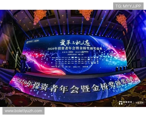 金年会集团：聚焦行业最新动态，引领市场变革与发展新方向