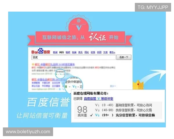 K8真人厅合作伙伴与品牌背书:行业内的信誉保障 K8真人厅合作伙伴与品牌背书:行业内的信誉保障