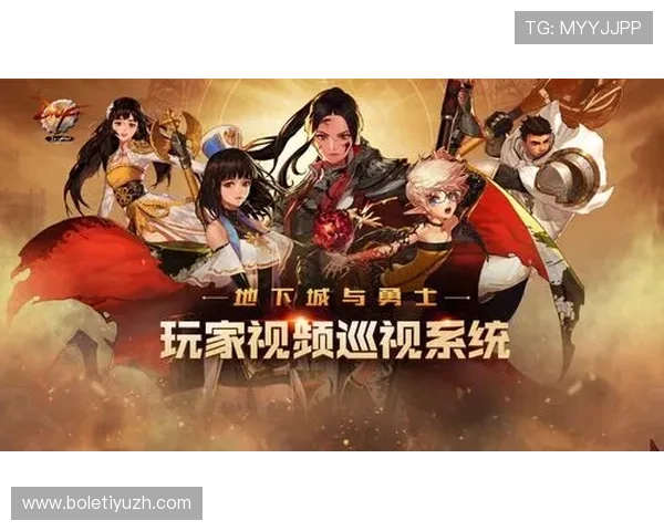 PA视讯安全中心为玩家提供的安全保障服务与常见安全问题解决方案 PA视讯安全中心为玩家提供的安全保障服务与常见安全问题解决方案