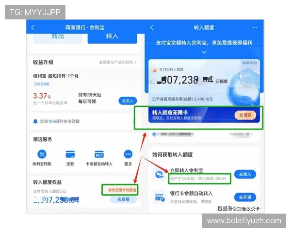 利发国际娱乐支付方式多样化支持多平台快速充值与提现操作