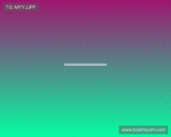亚星娱乐手机网址免费注册指南，帮助新手快速开启精彩的游戏之旅