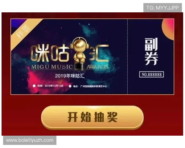十六铺娱乐app下载最新优惠活动,丰富奖励助你轻松赢取游戏大奖 十六铺娱乐app下载最新优惠活动,丰富奖励助你轻松赢取游戏大奖