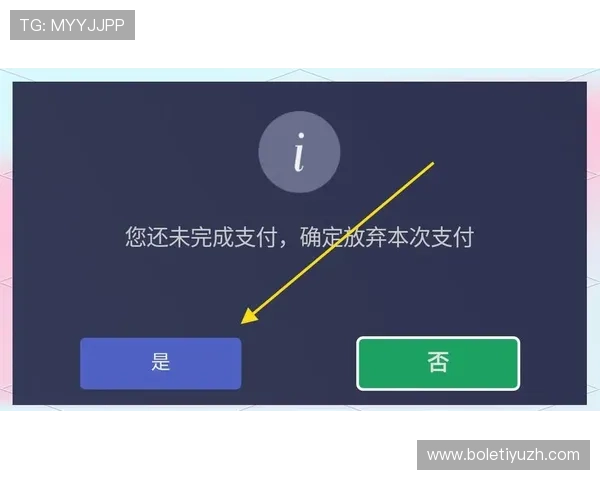 大发娱乐集团娱乐平台支持多平台无缝登录，畅享高清游戏画质与流畅操作体验