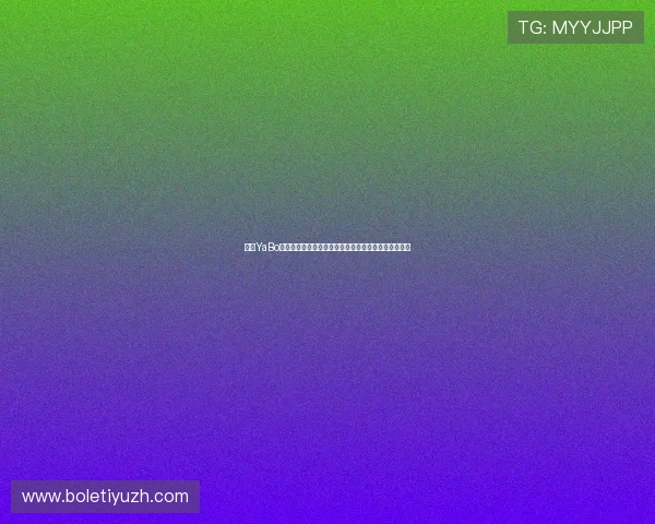 亚博YaBo真人版：世界杯热门球队战术解析与球员表现全景报道