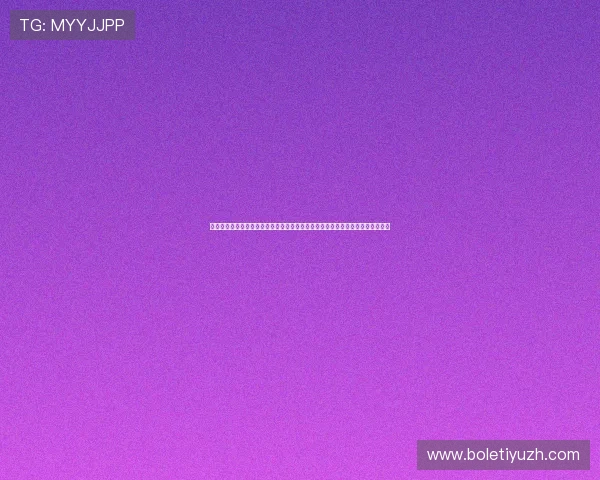 星空体育真人注册平台特色介绍，带你全面了解世界杯期间的赛事直播与数据分析